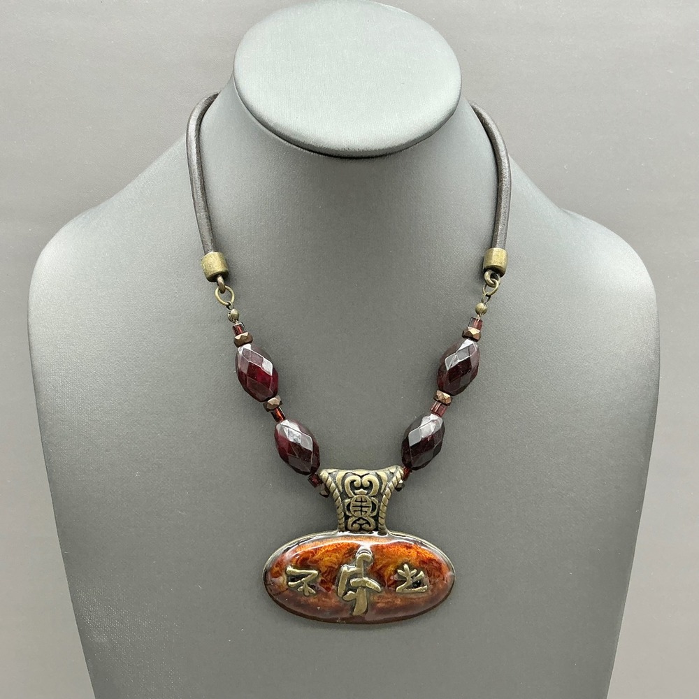 Chico's Pendant Necklace Womens Brown Asian Character Beaded Cord Adjustable